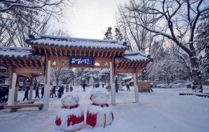 Du lịch Hàn Quốc mùa đông
